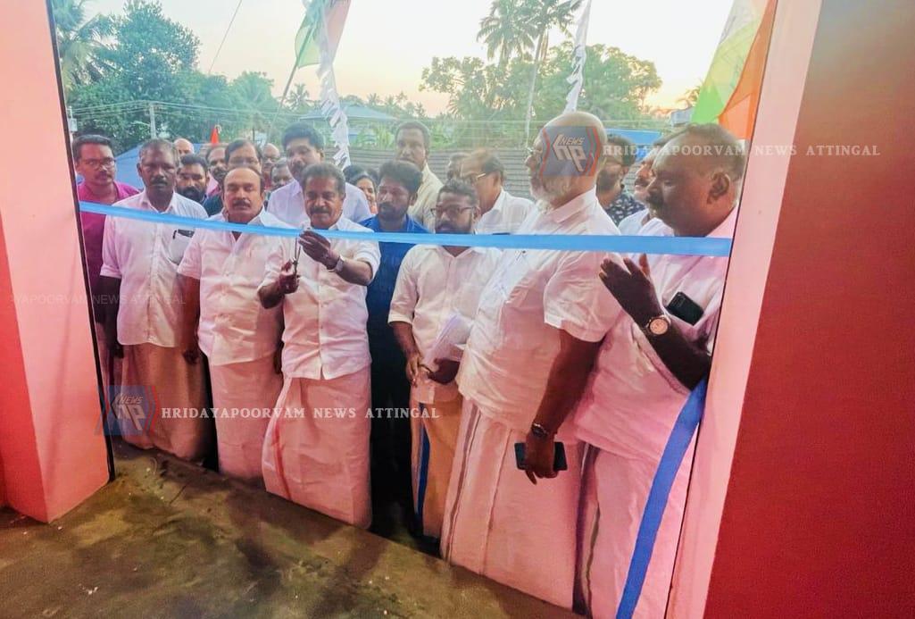 WhatsApp Image 2024-02-16 at 10.57.29 AM