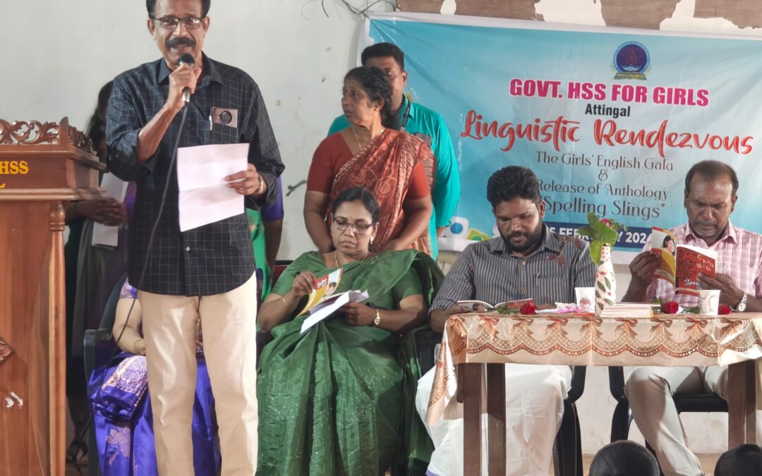 ആറ്റിങ്ങൽ ഗേൾസ് ഹയർ സെക്കൻഡറി സ്കൂളിൽ ഇംഗ്ലീഷ് ഫെസ്റ്റ്സംഘടിപ്പിച്ചു