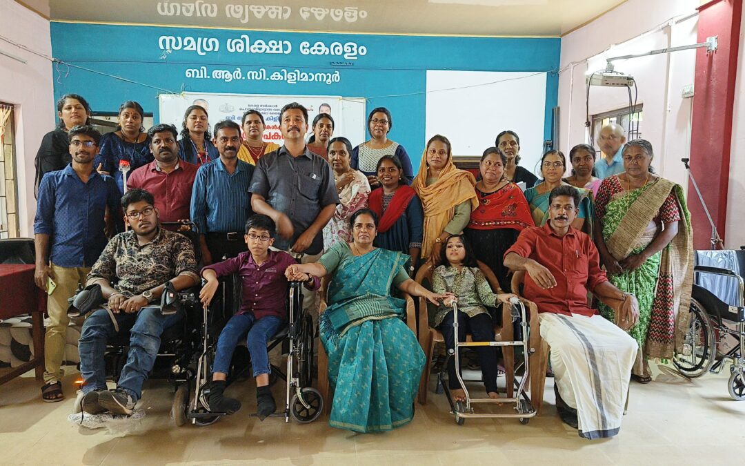 വിഭിന്നശേഷി കുട്ടികൾക്കായുള്ള സഹായ ഉപകരണ വിതരണം നടന്നു