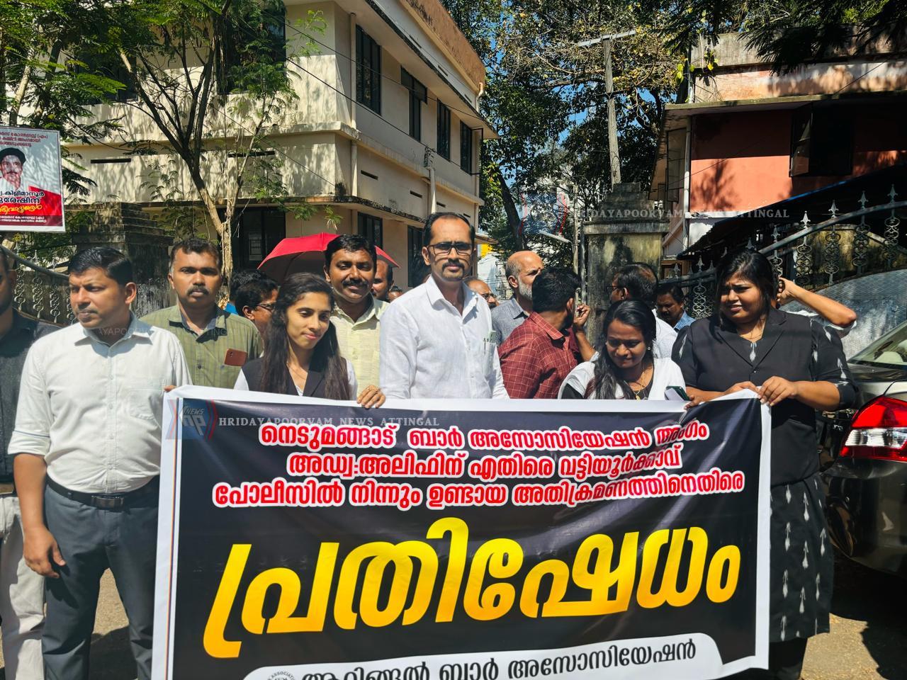 WhatsApp Image 2024-02-19 at 3.18.25 PM