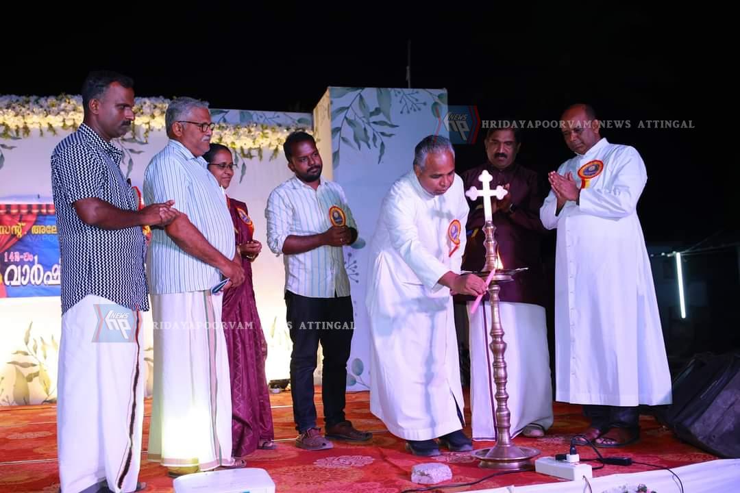 WhatsApp Image 2024-02-20 at 3.48.11 PM