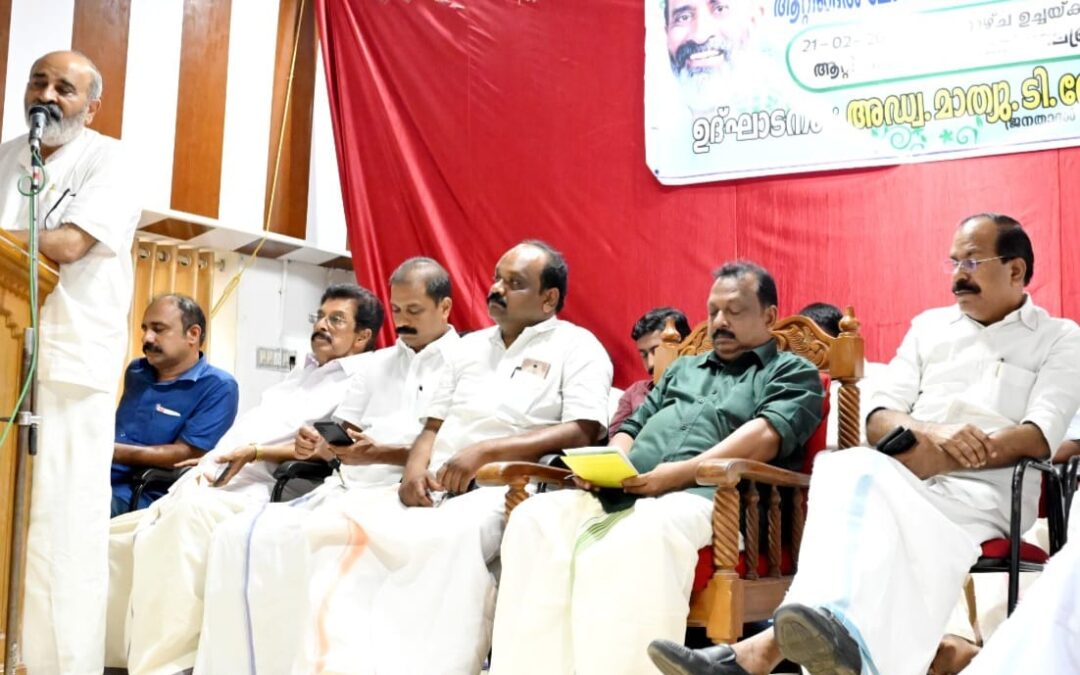 ജനതാദൾ (എസ്) ആറ്റിങ്ങൽ ലോക്സഭാ മണ്ഡലം കൺവെൻഷൻ സംഘടിപ്പിച്ചു