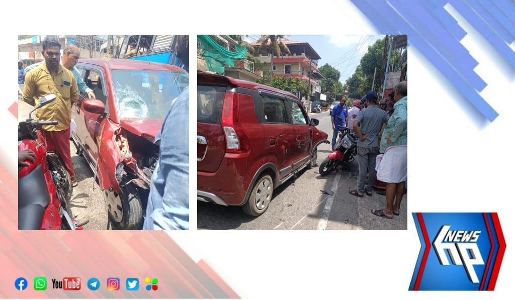 ചിറയിൻകീഴ് ഈഞ്ചക്കൽ ജംഗ്ഷൻ കാറും ബൈക്കും കൂട്ടിയിടിച്ച് അപകടം