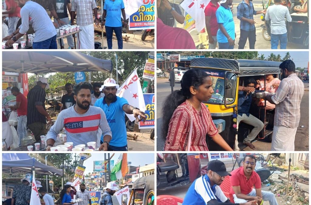 ആറ്റിങ്ങൽ ഡി.വൈ.എഫ്.ഐ ഈസ്റ്റ്‌ – വെസ്റ്റ് മേഖല കമ്മിറ്റികളുടെ നേതൃത്വത്തിൽ ദാഹജലം വിതരണം ചെയ്തു