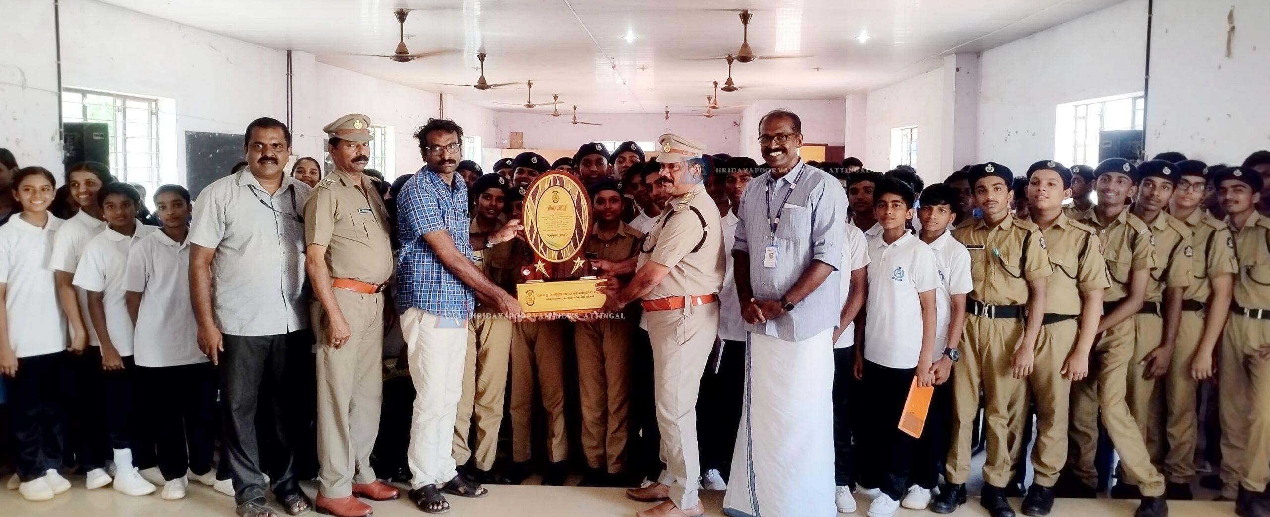 WhatsApp Image 2024-02-28 at 9.15.18 PM