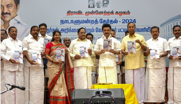 500 രൂപയ്ക്ക് ഗ്യാസ്, 75 രൂപയ്ക്ക് പെട്രോള്‍; സ്ത്രീകള്‍ക്ക് മാസം തോറും ആയിരം രൂപ