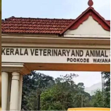 സിദ്ധാർത്ഥന്റെ മരണം; 2 വിദ്യാർത്ഥികൾ കൂടി പിടിയിൽ, അറസ്റ്റിലായരുടെ എണ്ണം 20 ആയി