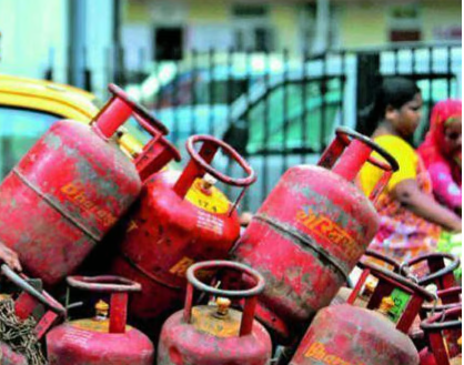 gas cylinder