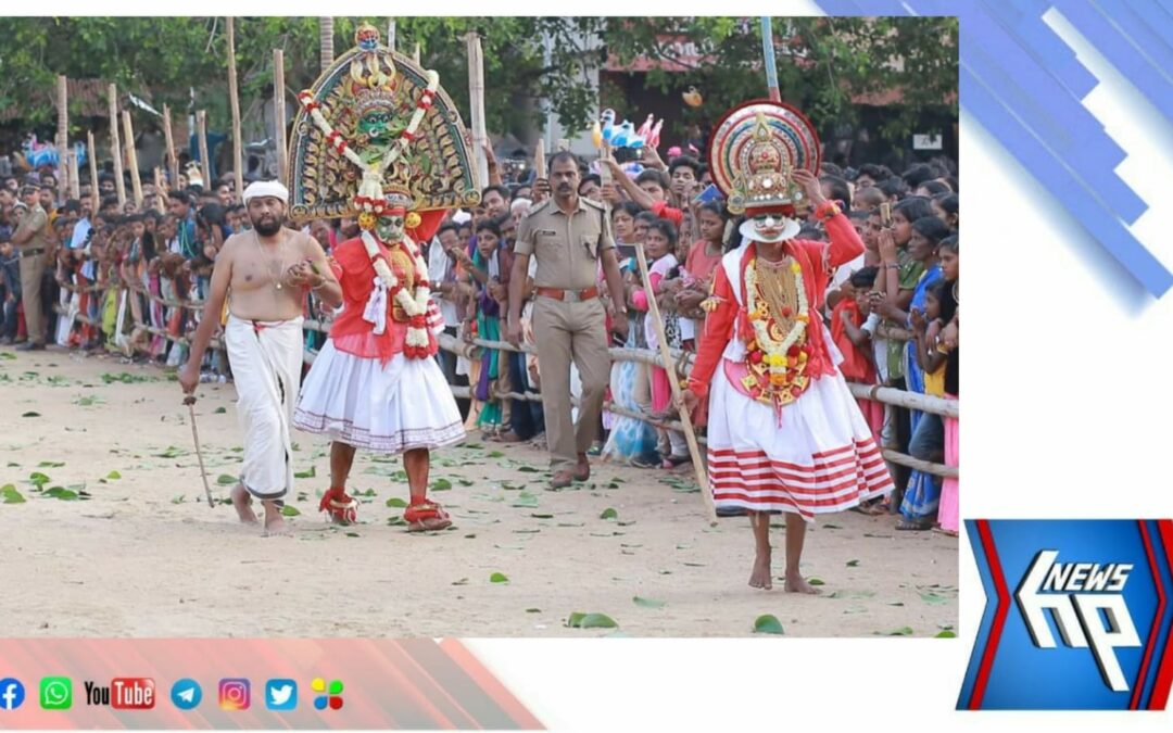 ചരിത്ര പ്രസിദ്ധമായ ശാർക്കര കാളിയൂട്ടിന്റെ തത്സമയ ദൃശ്യങ്ങൾ എച്ച് പി ന്യൂസിലൂടെ