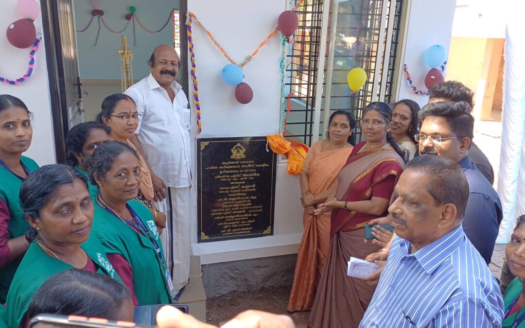 ആറ്റിങ്ങൽ നഗരസഭ ഹരിതകർമ്മ സേനയുടെ ഗ്രീൻ ഫെസിലിറ്റി സെൻ്റെറിൻ്റെ ഉദ്ഘാടനം ഒഎസ്.അംബിക എം.എൽ.എ നിർവ്വഹിച്ചു