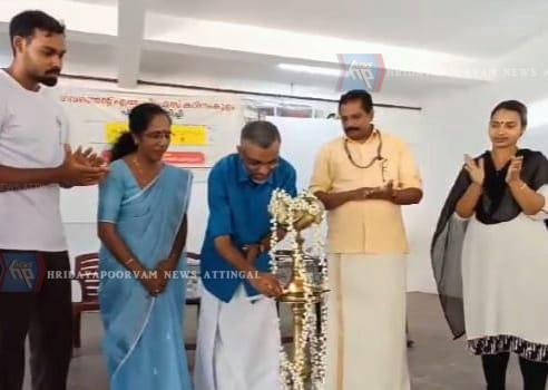 കഠിനംകുളം ഗവൺമെന്റ് എൽ.പി.എസ് പഠനോൽസവം നടന്നു