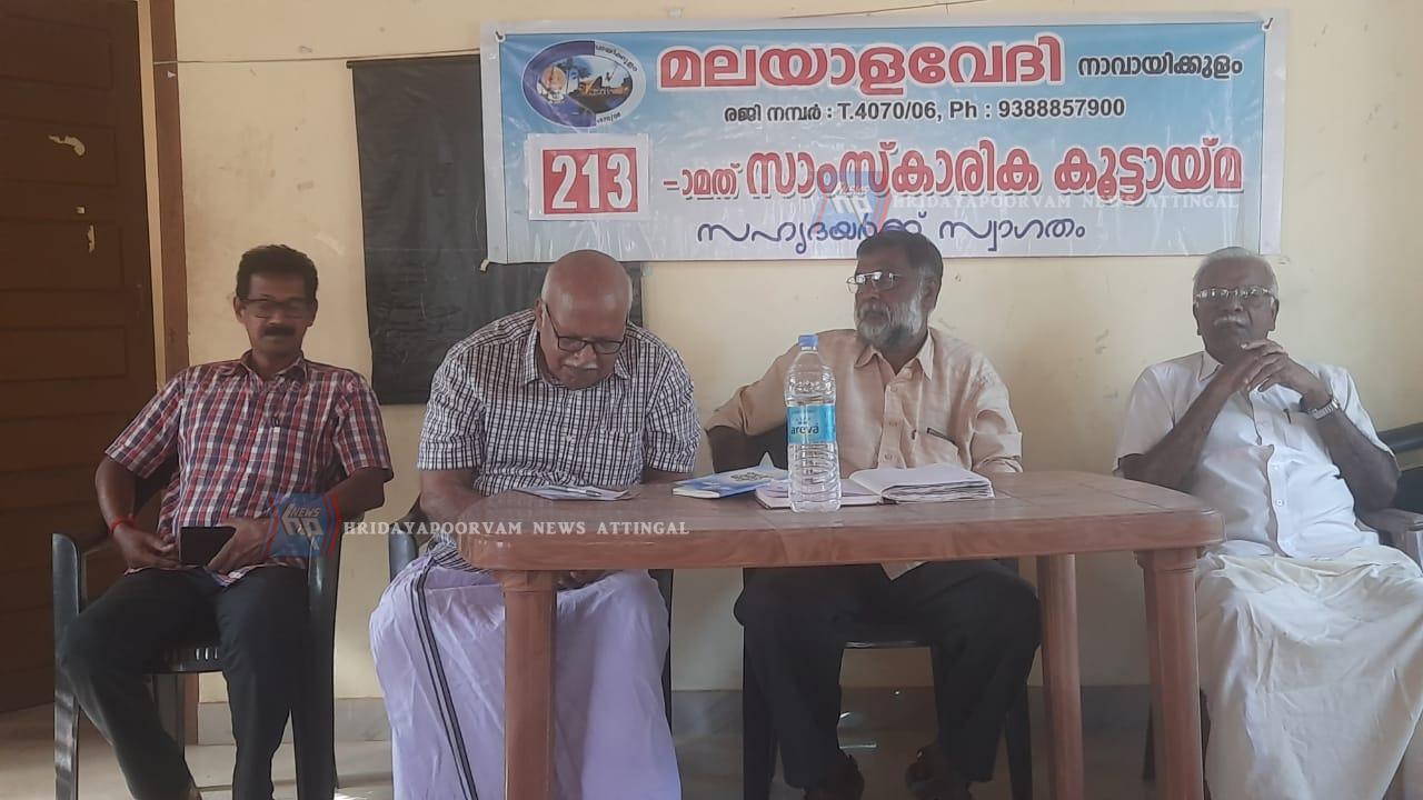 WhatsApp Image 2024-03-05 at 3.17.58 PM