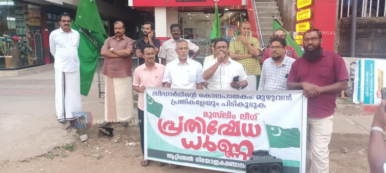 WhatsApp Image 2024-03-07 at 10.55.28 PM