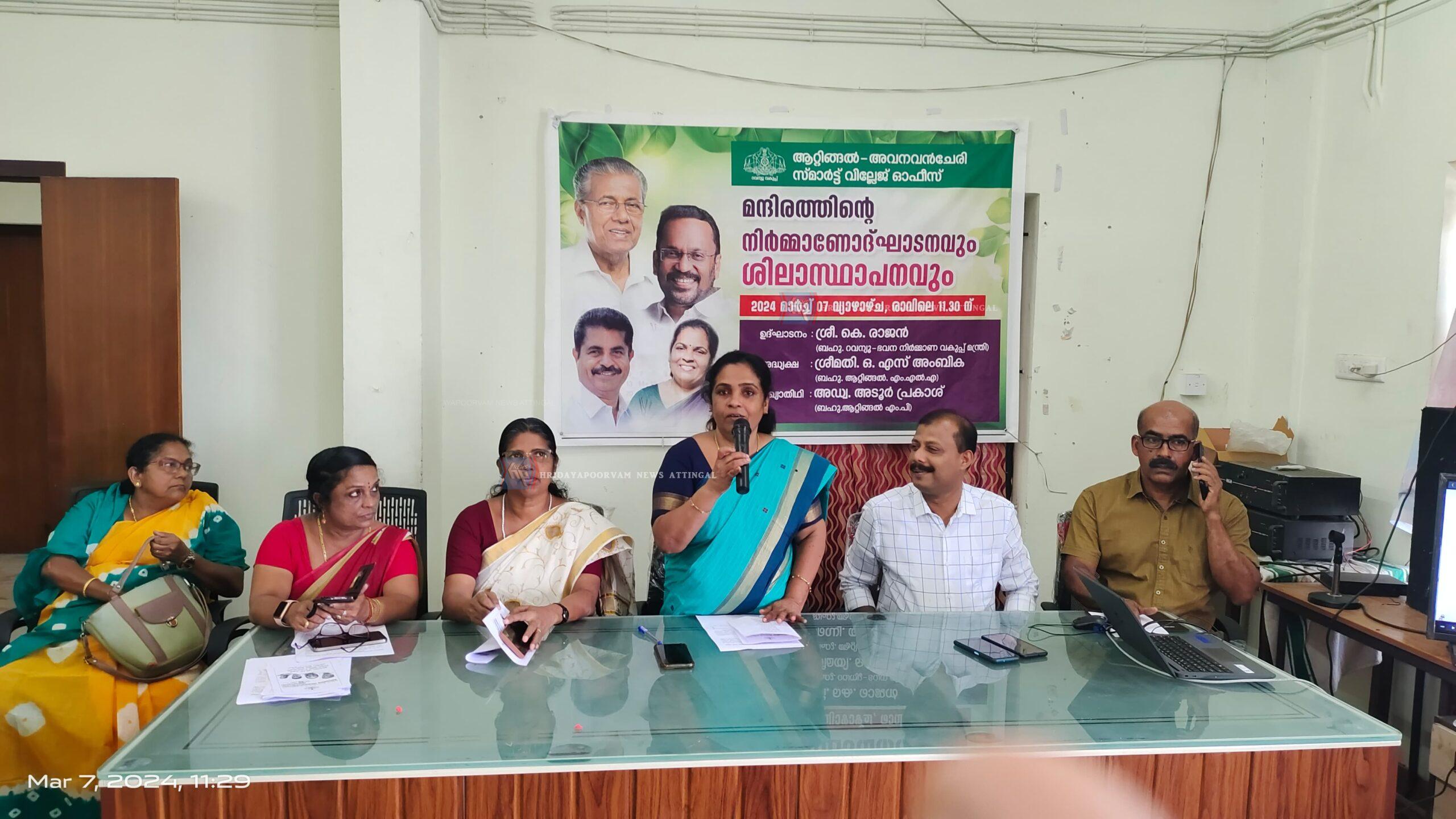 WhatsApp Image 2024-03-07 at 9.56.11 PM