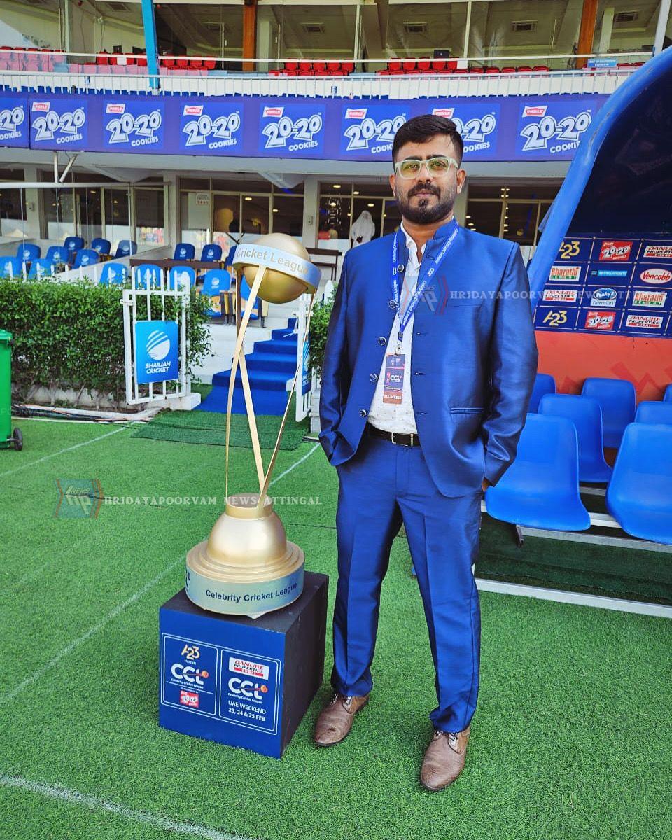 WhatsApp Image 2024-03-08 at 2.01.09 PM