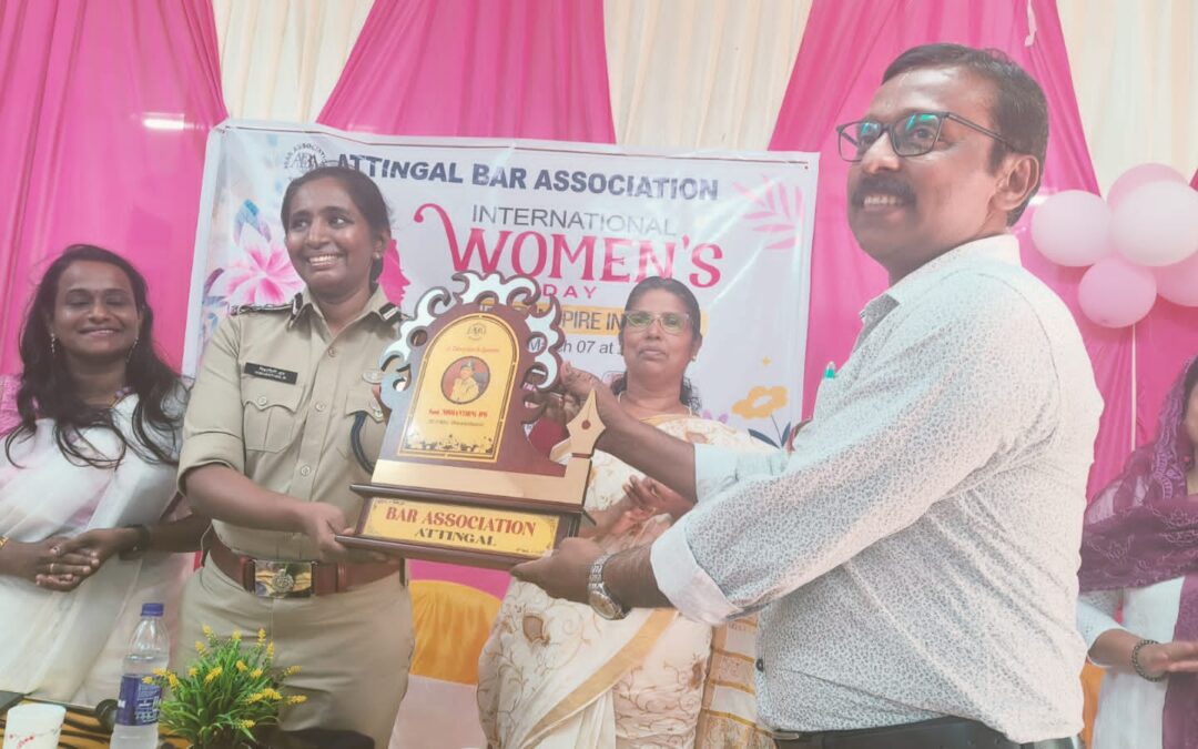 വനിതാ ദിനാഘോഷം ആറ്റിങ്ങൽ ബാർ അസോസിയേഷൻ