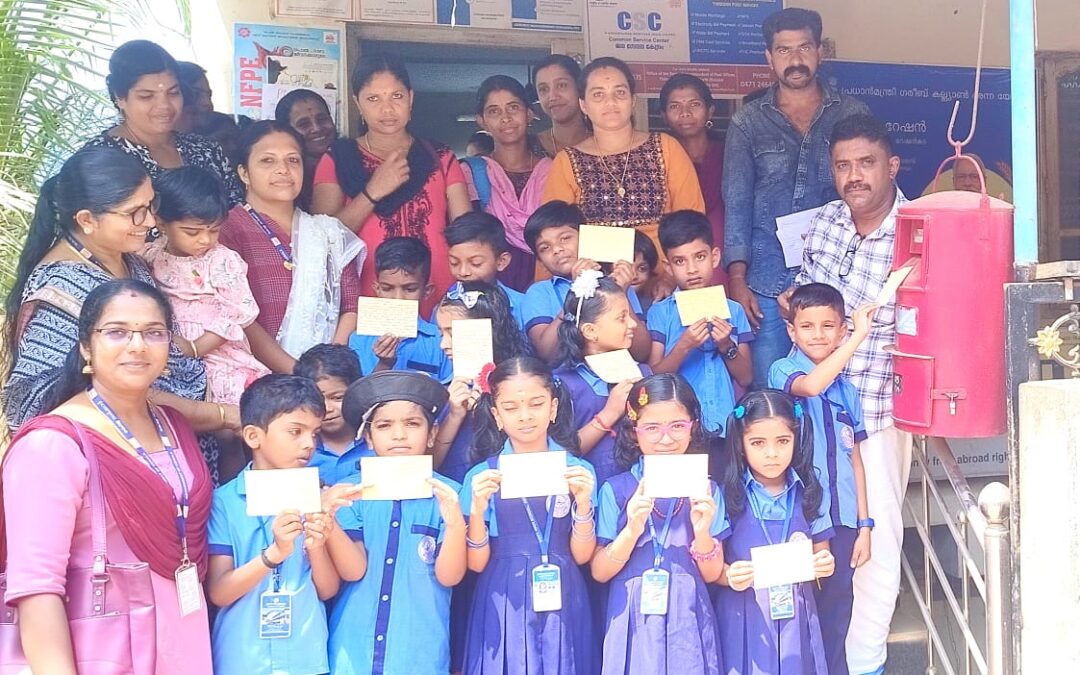 മന്ത്രിയ്‌ക്ക് നിവേദനവുമായി അവനവഞ്ചേരി ഗവ. ഹൈസ്കൂളിലെ കുഞ്ഞ് കത്തെഴുത്തുകാർ…