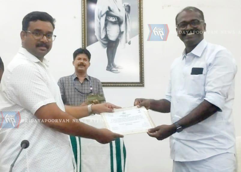 അവനവഞ്ചേരി ഗവ. ഹൈസ്കൂളിന് എ പ്ലസ് ഗ്രേഡ്