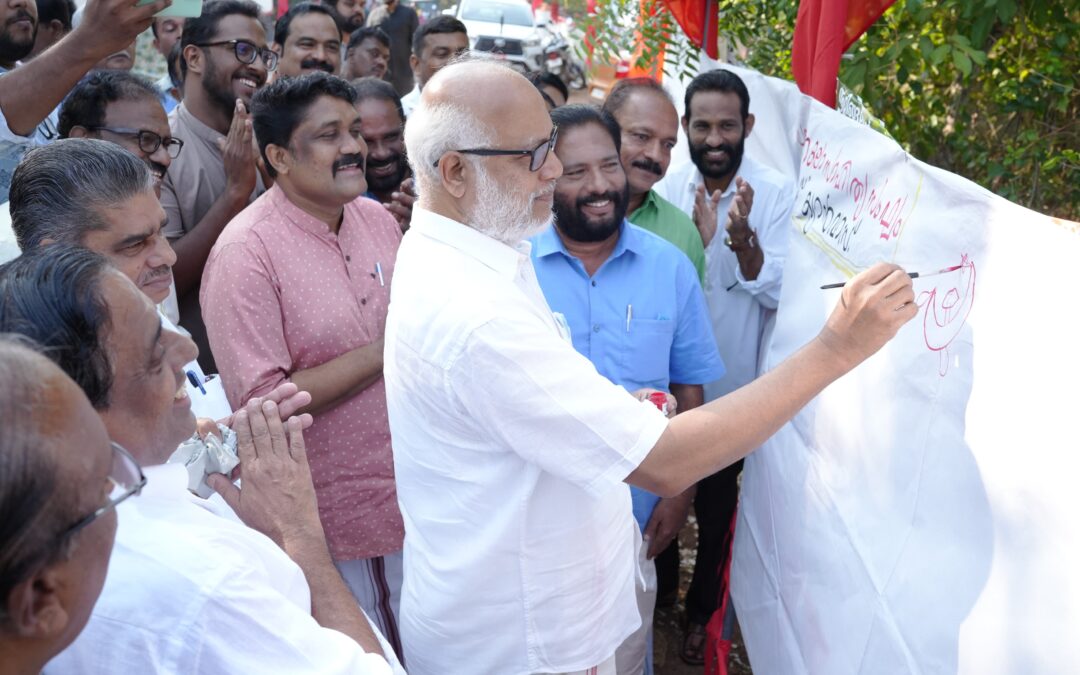 ജോയ് ക്യാൻവാസ് ഒരുക്കി ചിത്രകാരർ