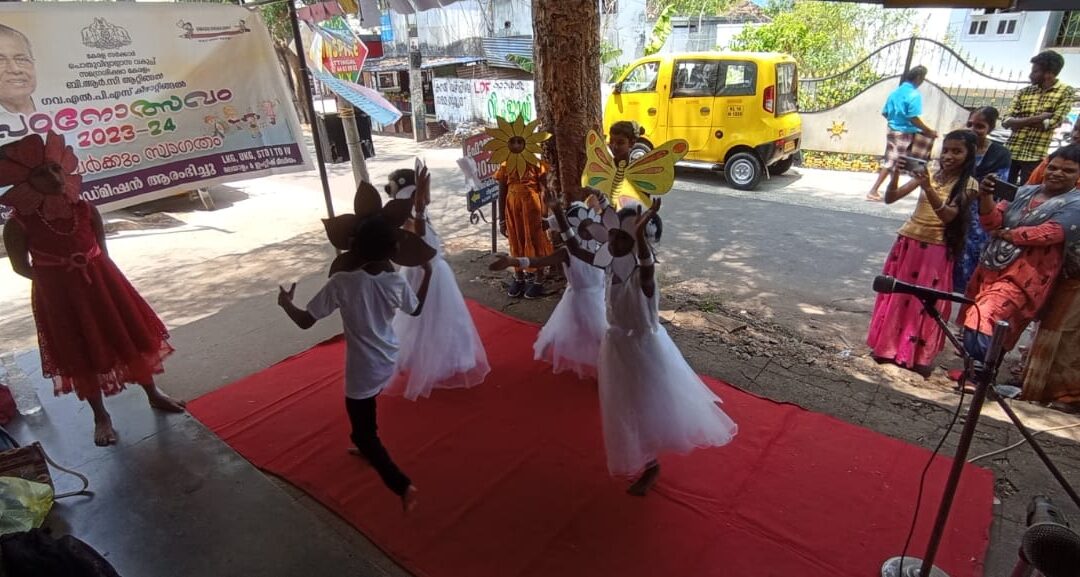 ഗവ: എൽ.പി.എസ് കീഴാറ്റിങ്ങൽ പഠനോത്സവം സംഘടിപ്പിച്ചു