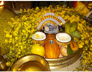 വിഷ്ണുമംഗലം ശ്രീ മഹാവിഷ്ണു ക്ഷേത്രത്തിൽ വിഷുക്കണി