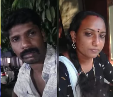 എത്തിയത് ഇഎസ്‌ഐ ജീവനക്കാര്‍ ചമഞ്ഞ്: കുടുംബത്തെ ഉപേക്ഷിച്ച് ഒരുമിച്ച് താമസം