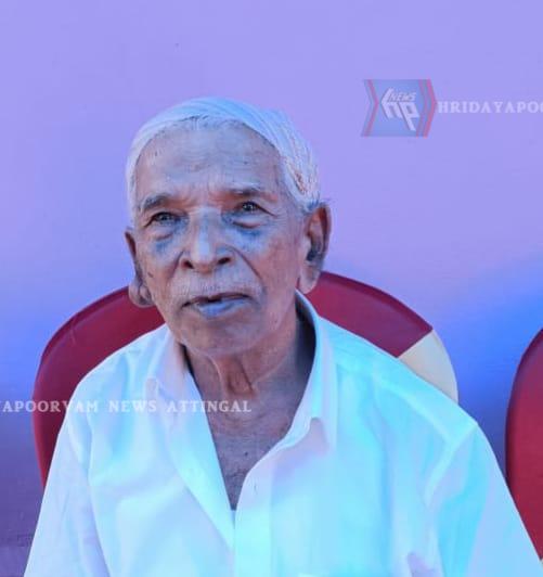 കോയാ കുഞ്ഞു (94) നിര്യാതനായി