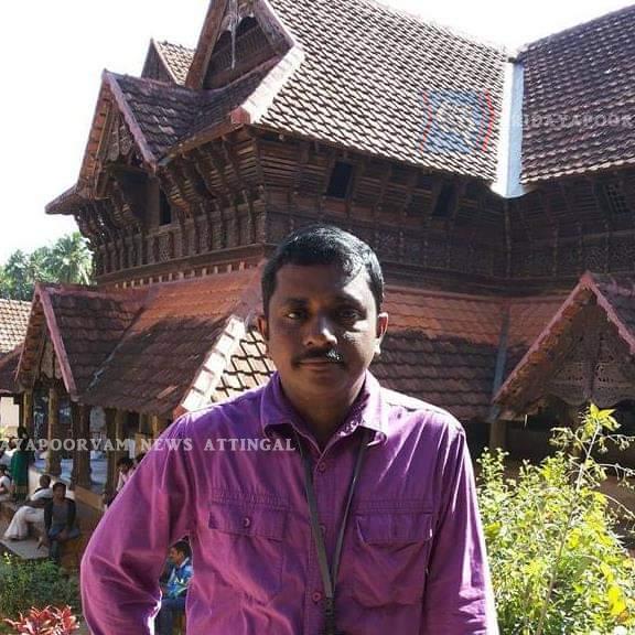 പ്രമുഖ മാധ്യമപ്രവര്‍ത്തകനും ഏഷ്യാനെറ്റ് ന്യൂസ് സീനിയര്‍ ബ്രോഡ്കാസ്റ്റ് ജേണലിസ്റ്റുമായ ബി. ബിമൽ റോയ് അന്തരിച്ചു