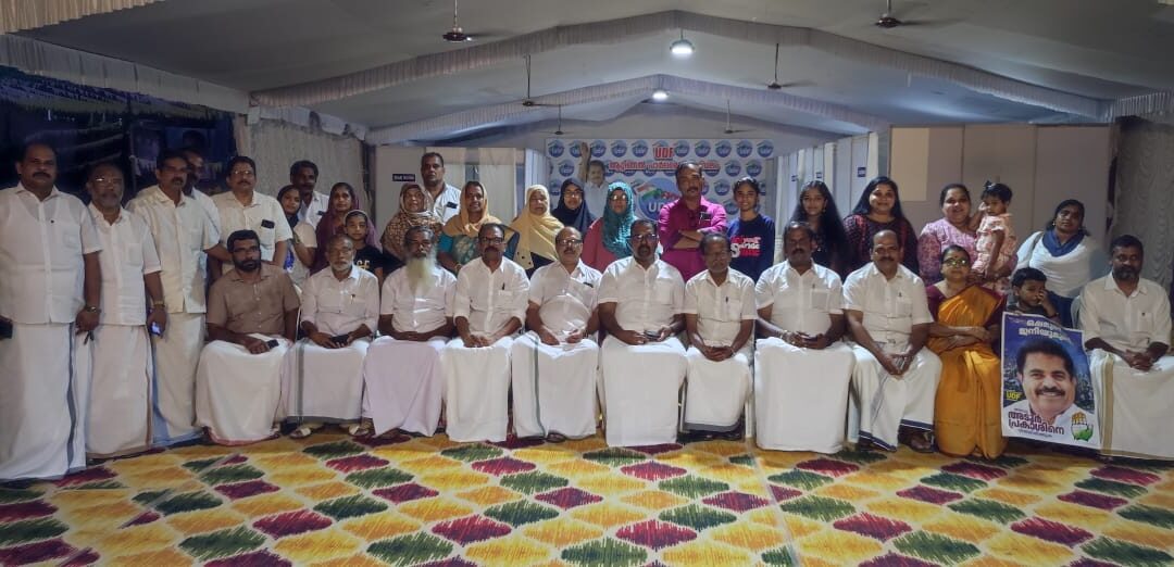 ആറ്റിങ്ങൽ കെയർ കുടുംബ സംഗമം നടത്തി