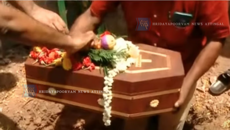 ‘കുഞ്ഞേ മാപ്പ് !’; കളിപ്പാട്ടവും പൂക്കളും, സല്യൂട്ട് നല്‍കി പൊലീസ്; നവജാത ശിശുവിന്റെ മൃതദേഹം സംസ്‌കരിച്ചു