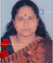 ലതാകുമാരി (52) നിര്യാതയായി