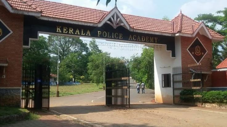 പൊലീസ് അക്കാദമിയിൽ വനിതാ ഉദ്യോഗസ്ഥയോട് ലൈംഗികാതിക്രമം: പൊലീസുകാരന് സസ്പെൻഷൻ