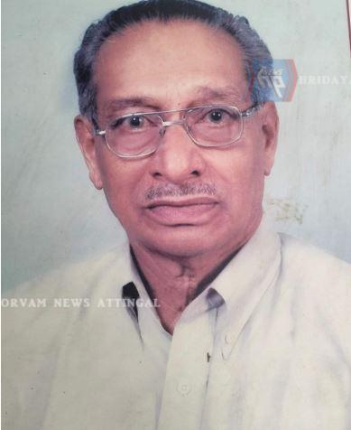 കോൺഗ്രസ് മുൻ ആറ്റിങ്ങൽ ബ്ലോക്ക് പ്രസിഡന്റ് അംബിരാജയുടെ പിതാവ് അന്തരിച്ചു
