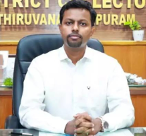 തിരുവനന്തപുരം കളക്ടർ അധികാര ദുർവിനിയോഗം നടത്തിയതായി പരാതി