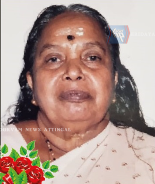 കെ.ശാന്തകുമാരി (81 വയസ്സ്) നിര്യാതയായി