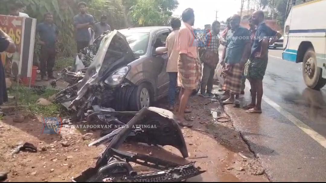 ആറ്റിങ്ങൽ മാമം പാലത്തിന് സമീപം ബസും കാറും കുട്ടിയിടിച്ച് അപകടം; നാലു പേർക്ക് പരിക്ക്