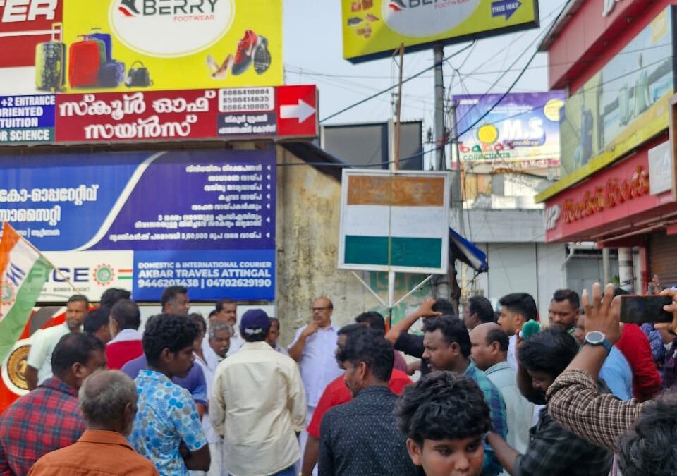 ബെവ്‌കോയിലെ മുഴുവൻ സെക്യൂരിറ്റി ജീവനക്കാരെയും പിരിച്ചു വീട്ടു. 100 ൽ പരം ജീവനക്കാരുടെ സ്ഥിതി ആശങ്കാജനകം