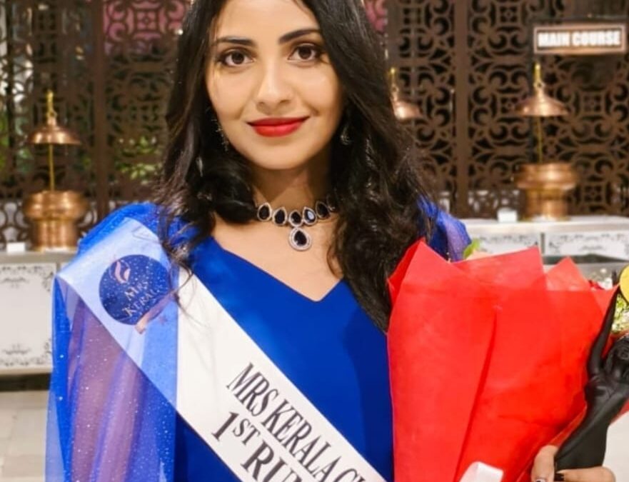 മിസിസ് കേരള ഗ്ലോബൽ 2024 ൽ ഫസ്റ്റ് റണ്ണറപ്പ് ആയി ആറ്റിങ്ങൽ സ്വദേശിനി
