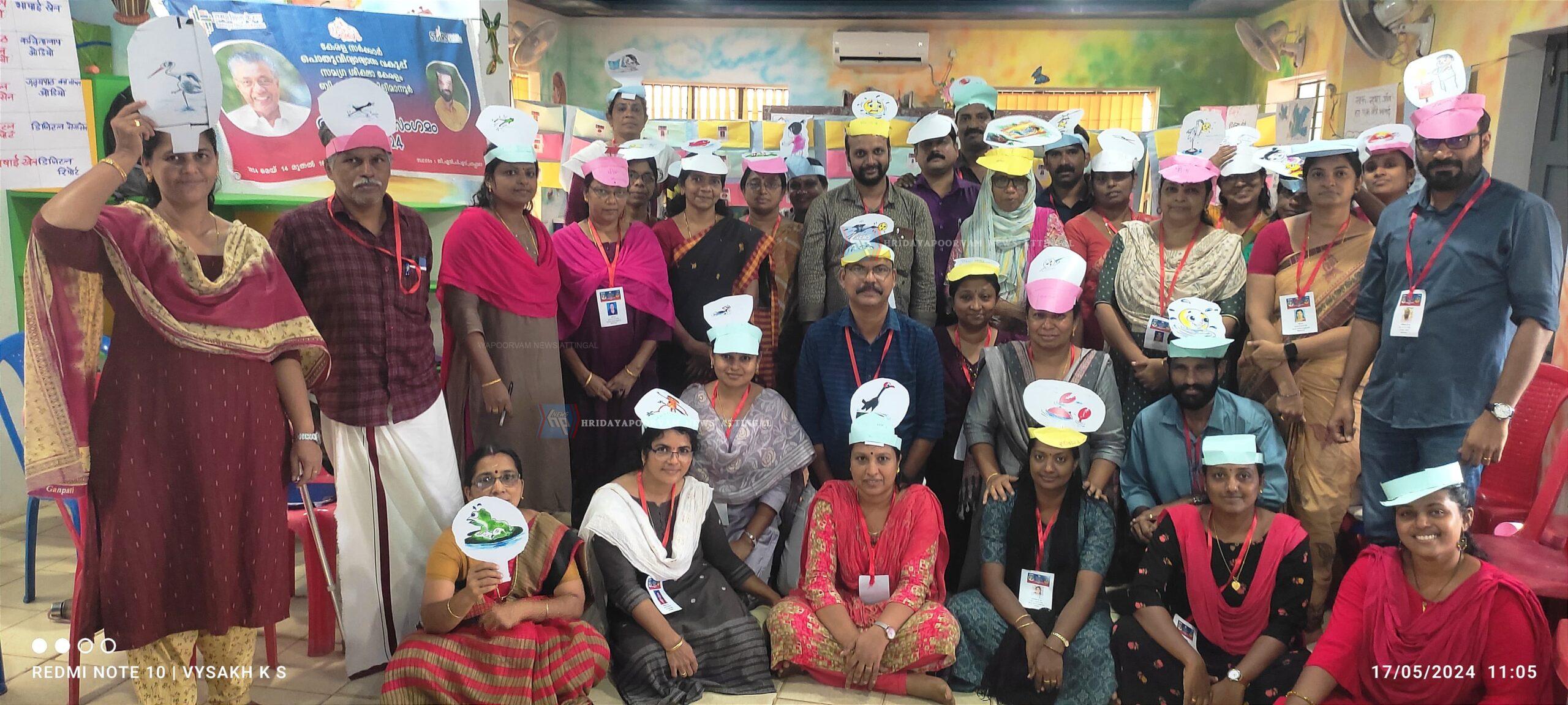 WhatsApp Image 2024-05-19 at 5.18.11 PM