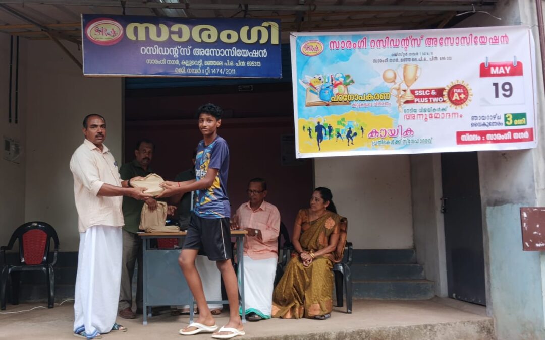 പഠനോത്സവം സംഘടിപ്പിച്ചു