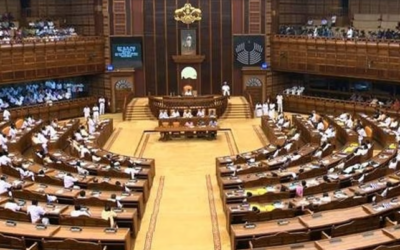 നിയമസഭാ സമ്മേളനം ചൊവ്വാഴ്ച മുതല്‍; ബജറ്റ് 29ന്