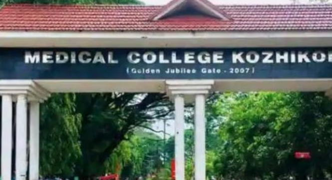 വിരലിന് പകരം നാവിന് ശസ്ത്രക്രിയ: ഡോക്ടറുടെ ഭാഗത്ത് നിന്ന് ഗുരുതര ശ്രദ്ധക്കുറവ്
