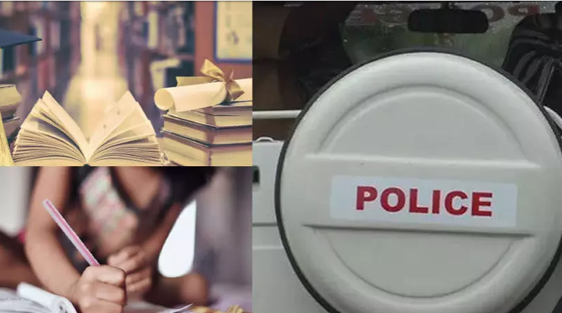 തുടർപഠനം ഇനി  പോലീസിന്‍റെ മേൽനോട്ടത്തിൽ; രജിസ്ട്രേഷൻ ജൂലൈ 15 വരെ