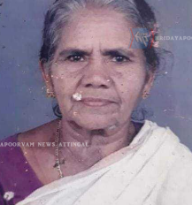 കമലമ്മ (83) അന്തരിച്ചു