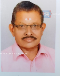 പി ശിവദാസ് (74) നിര്യാതനായി