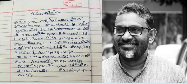 ‘അറബി മനുഷ്യന്‍ നജീബിനെ പറ്റിച്ചു, ഒരു ദിവസം രക്ഷിക്കാന്‍ ഒരാളു വന്നു; ഇത്രേയുള്ളൂ’