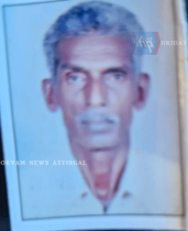 Screenshot 2024-06-20 115825