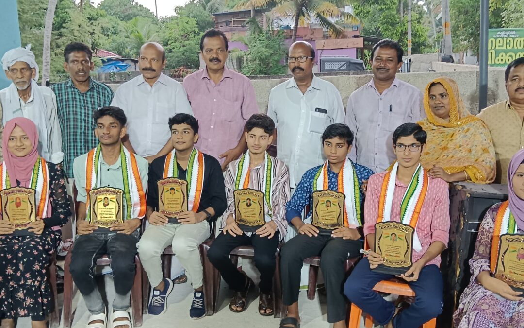ഉന്നത വിജയം നേടിയ വിദ്യാർത്ഥികളെ ആദരിച്ചു