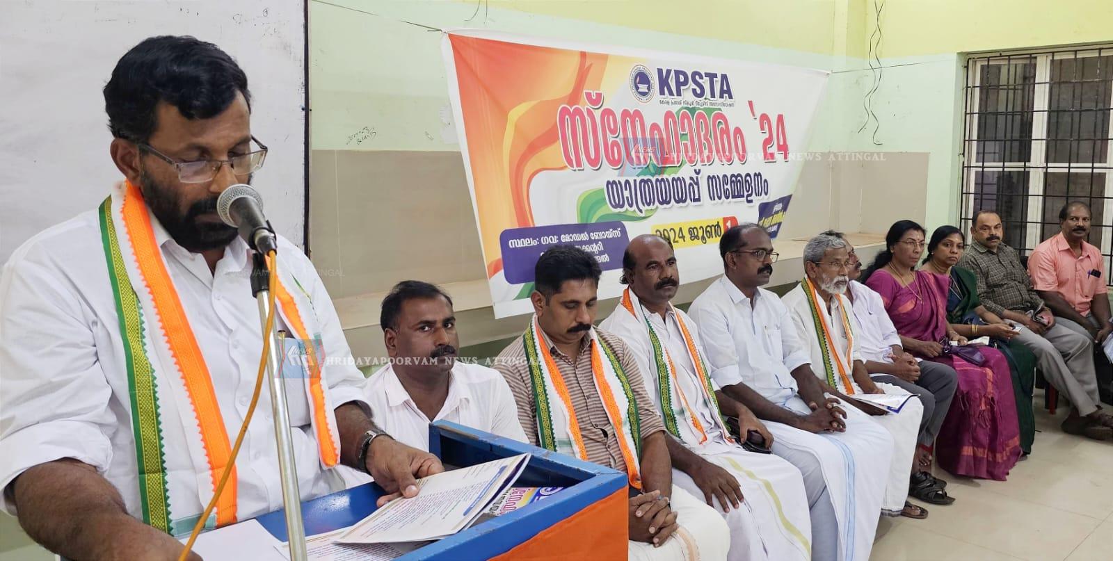 WhatsApp Image 2024-06-02 at 4.08.00 PM (1)