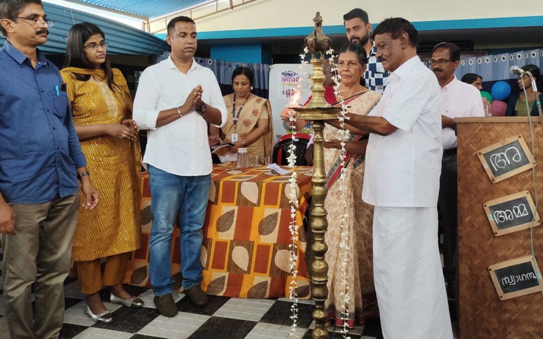 അയിലം ഗവൺമെന്റ് ഹൈസ്കൂളിലെ പ്രവേശനോത്സവ ഉദ്ഘാടനം ശശി എം എൽ എ നിർവഹിച്ചു